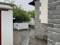 -北京鲁迅博物馆(北京新文化运动纪念馆鲁博馆区)