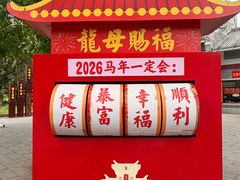 -悦城龙母祖庙