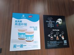 -JPG canteen(广州寺右公馆店)