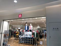 -优衣库(上海虹口龙之梦店)