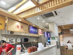 -老东江米粉