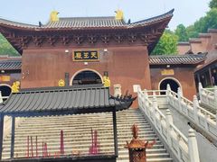 -昭山风景名胜区