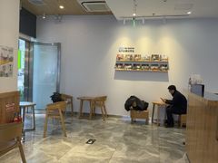 -Blueglass酸奶(财富购物中心店)