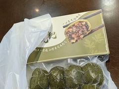-正一涵老味道名小吃(广汉总店)