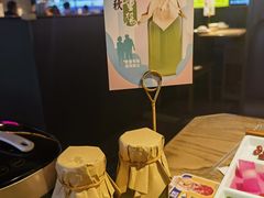 石斛汁-茄子恰恰·新云南小炒(坪山益田店)