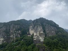 -大慈岩风景区