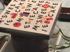 -姆们M Sweetie Cake(五道口店)
