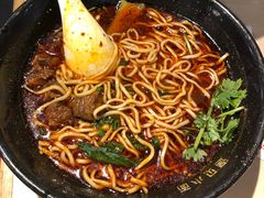 -遇见小面(凯德广场店)