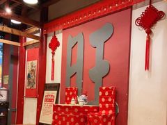 -南京大牌档(龙江新城市广场店)