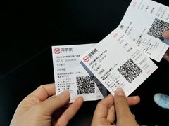 -喜满客影城(汉神广场店)