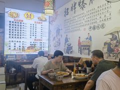 -秦韵味香辣爆肚面(钟楼店)