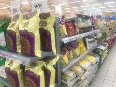 -沃尔玛(前山店)