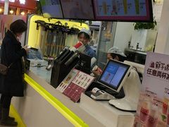 -鲜果时间·果蔬茶(欧亚商都超市店)