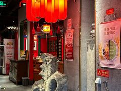 -北平食府.北京烤鸭(亦庄店)