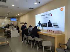 -小米之家(渝中龙湖时代天街店)