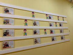 -金宝贝早教(和悦汇店)