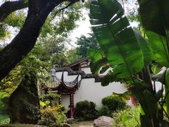 -乌山风景区