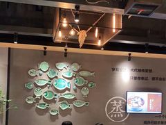 -渝是乎酸菜鱼(龙旗购物中心店)