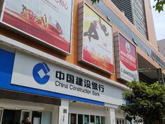 -南京全民健身中心(新街口店)