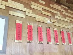 -香江小厨 The Kitchen(香江俱乐部店)