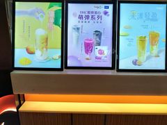 -CoCo都可(嘉定日月光店)