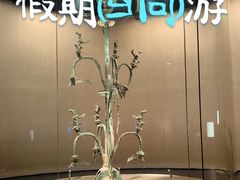 -三星堆博物馆