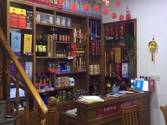 -全乐鱼馆·淳牌有机鱼直营店
