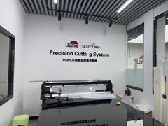 -龙膜全球臻选店·汽车贴膜·隐形车衣(北京琪朗店)