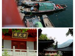 -飞霞风景名胜区