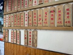 -大小桌面馆·电烤肉