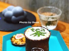 -茶是一枝花泡茶店
