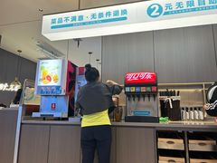 -半天妖烤鱼(海梦一方店)