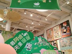 -猫的天空之城概念书店(杭州南宋御街店)