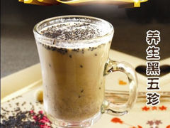 -Serendipper Coffee(槐树岭4号院店)
