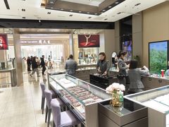 -永旺梦乐城(金银潭店)