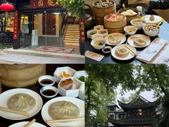 -永安水煮活鱼·仪征土菜院子