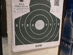 -真枪会射击俱乐部(河西中央公园店)