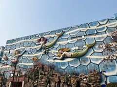 -华夏文旅海洋公园