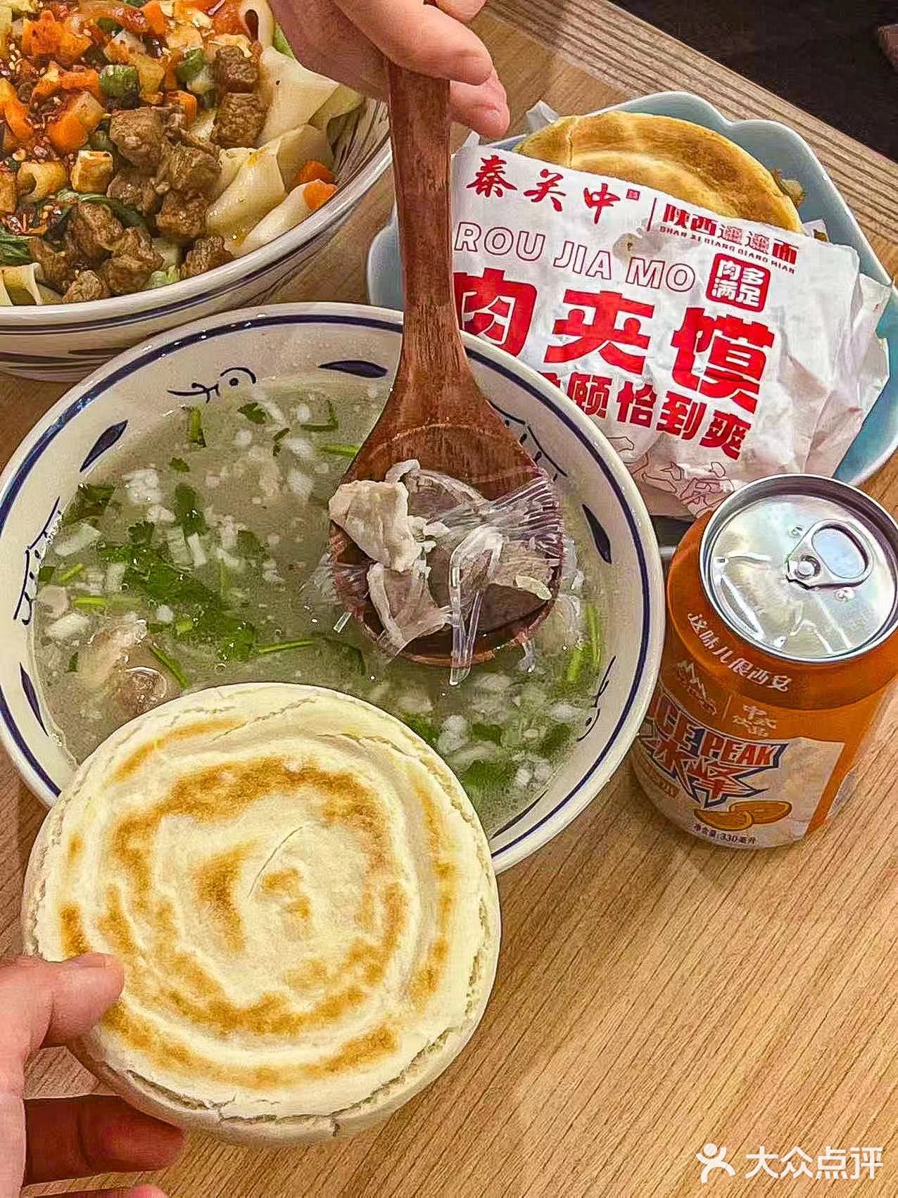 谁懂啊！这份陕西的地道美味！