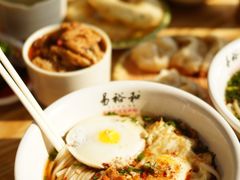 -易裕和·长沙米粉(吉尼斯获奖竹塘西路店)