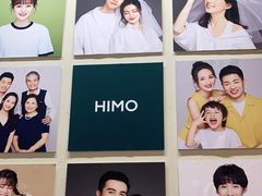 -海马体照相馆(北京大族广场店)
