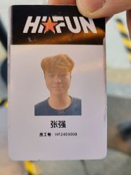 点击看大图 -嗨翻Hi-Fun竞技主题乐园·蹦床团建生日聚会(五棵松华熙店)