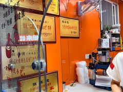 -张果佬年糕卷(科巷店)