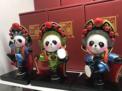 -熊猫邮局(少城店)