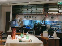 大堂-望湘园·小雅(德基店)