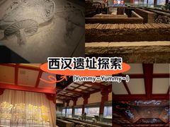 -北京大葆台遗址博物馆