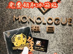 -天津万象城