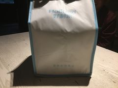 -好利来(道前街店)