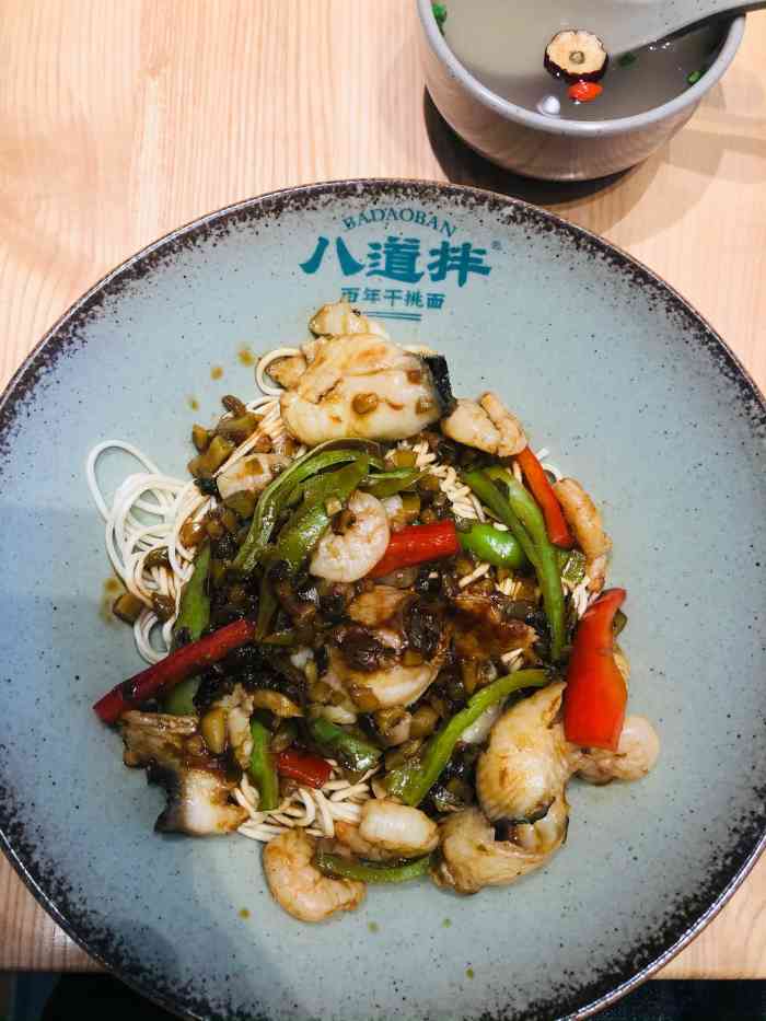 八道拌·百年干挑面(中粮大悦城店)-"[薄荷]环境:大悦城负一层,以前来