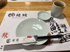 -鳗鲔·料理小馆